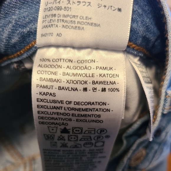 LEVIS Wedgie Straight Button Fly 100% Cotton Distressed Selvedge Jeans SZ 29 - Picture 2 of 5